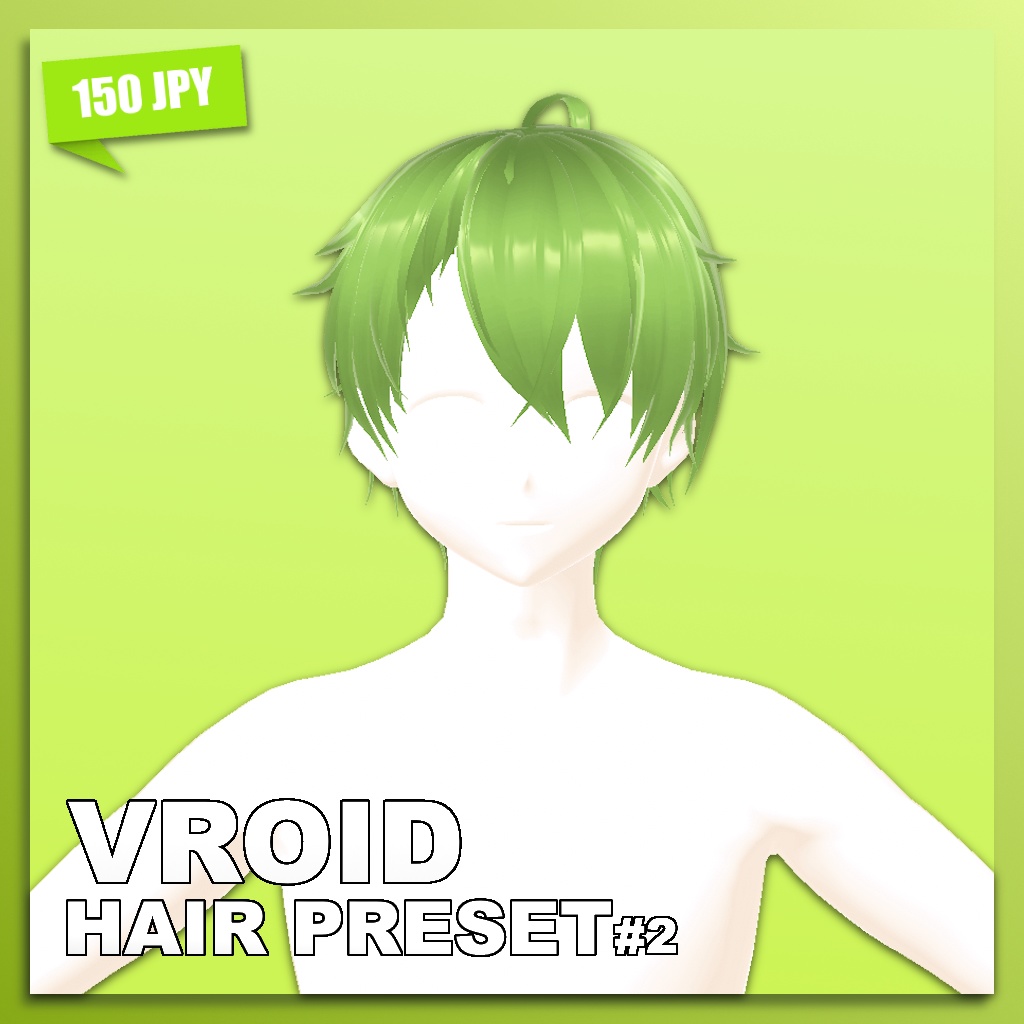 (VROID) Male Hair Preset #2 (multiple colour)