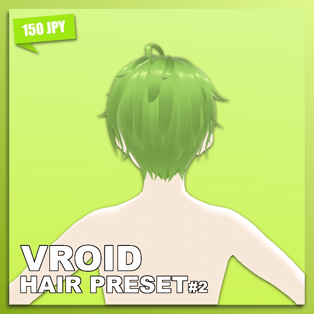 (VROID) Male Hair Preset #2 (multiple colour)