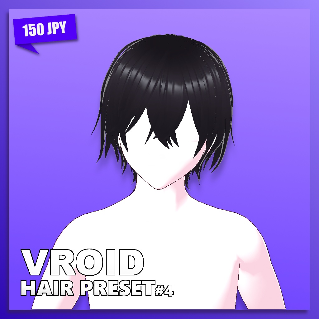 (VROID) Male Hair Preset #4 (The Eminence in Shadow: Shadows Hair)