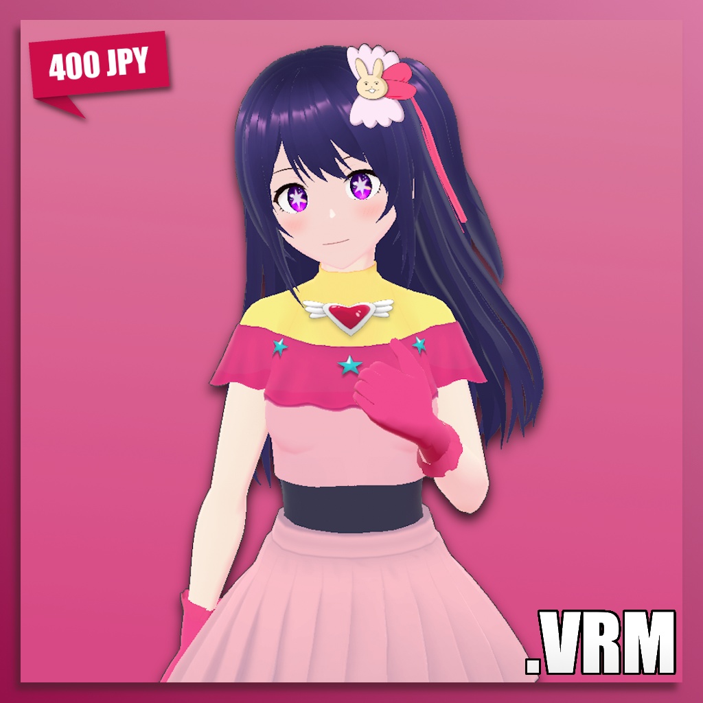 Oshi no Ko - Ai Hoshino Model (REUPLOAD)