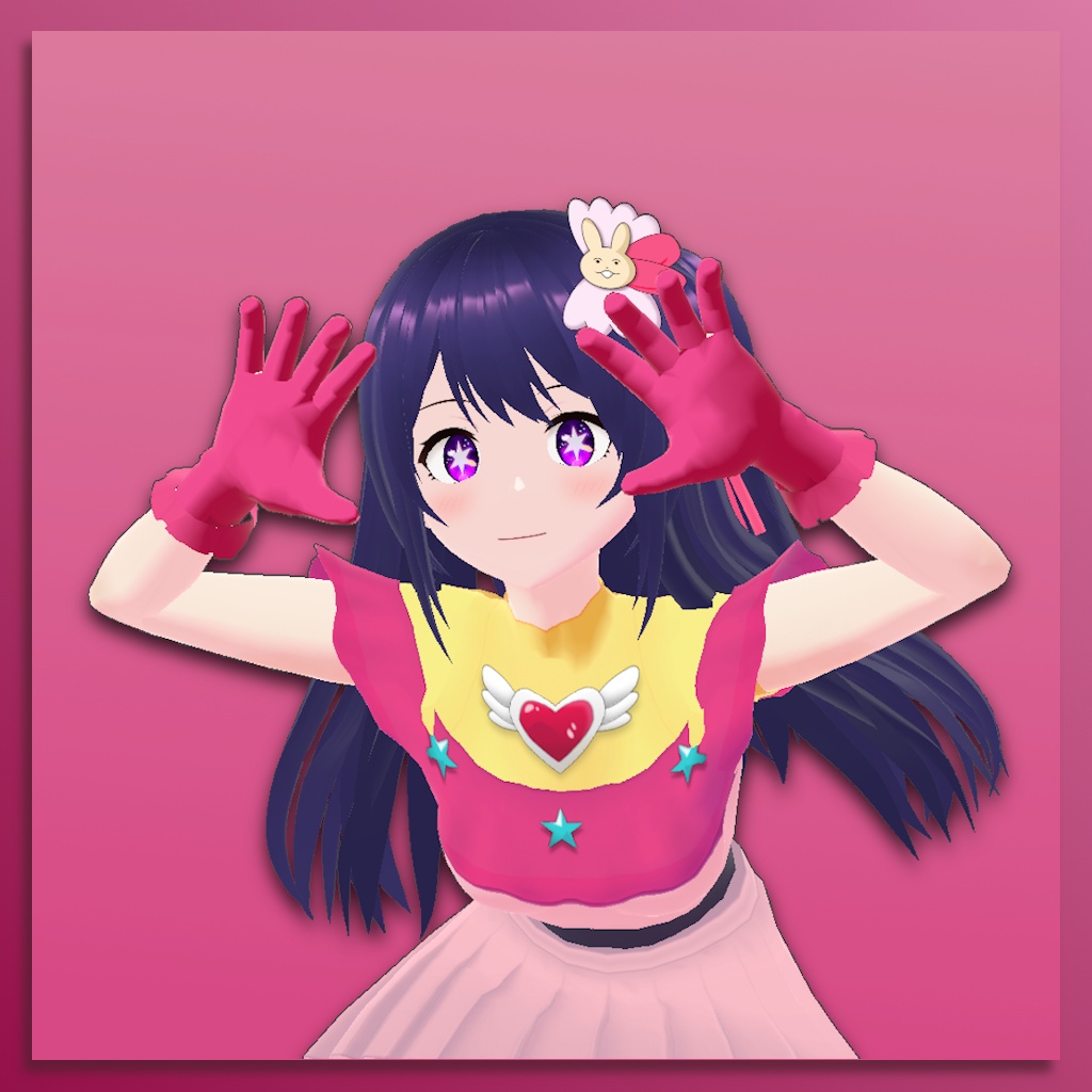 Oshi no Ko - Ai Hoshino Model (REUPLOAD)