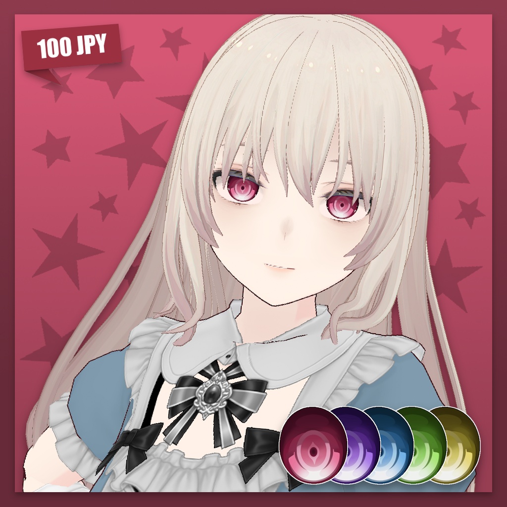 (VROID) EYES PACK 01✨