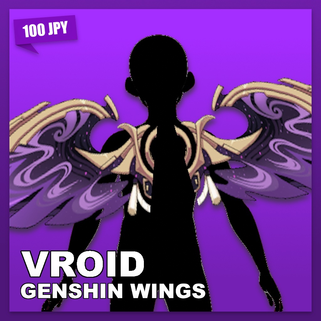 (VROID) Genshin Wings