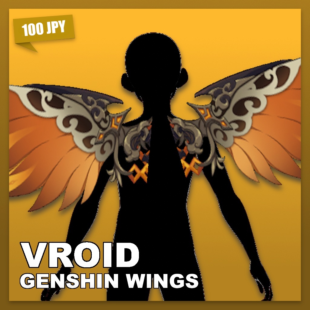 (VROID) Genshin Wings