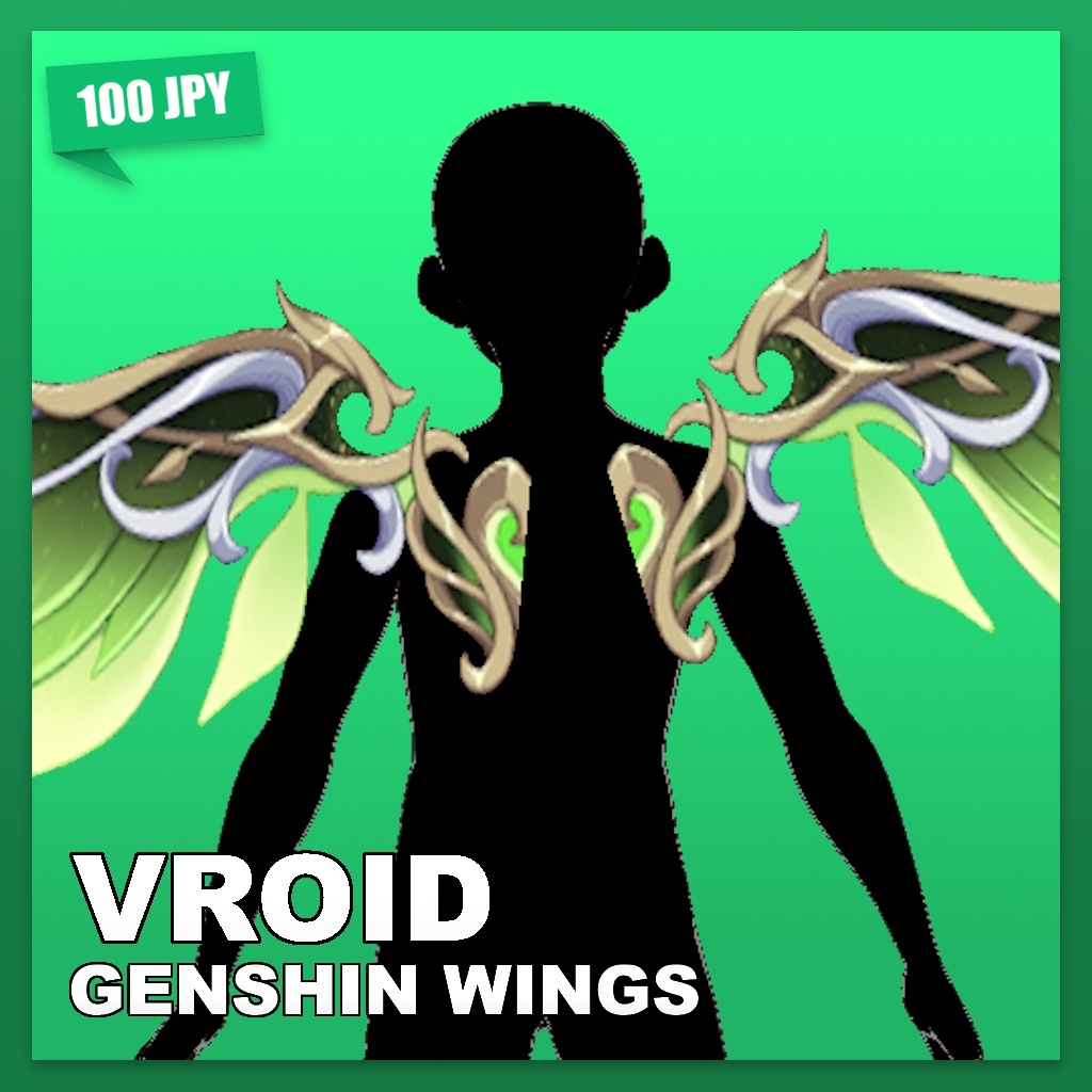 (VROID) Genshin Wings
