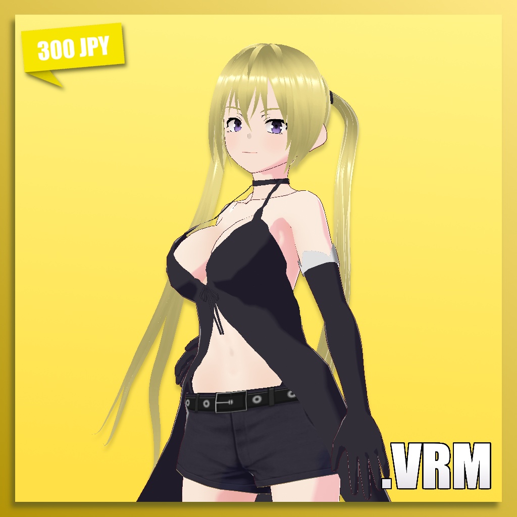 Trinity Seven - Lieselotte Model