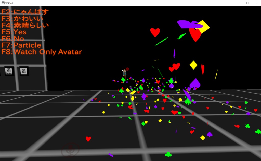 無言デスクトップ勢向けUnityちゃん for vrchat