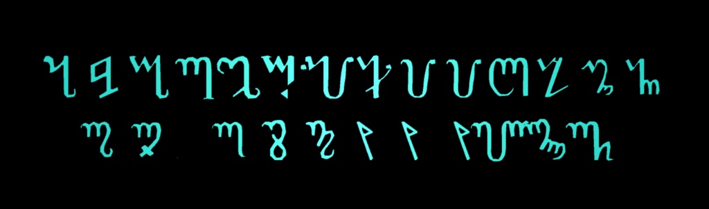全176種 不思議文字系3Dモデル&テクスチャ
