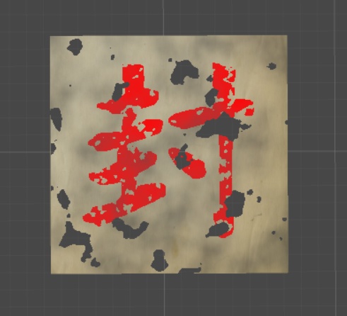 (20/03/22更新) v1.1-OldTexture シェーダ