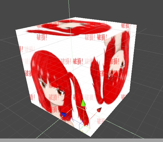 v1.0 Overlay Glitchシェーダ