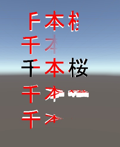 (更新:10/14) v1.1.2 - 歌詞シェーダ