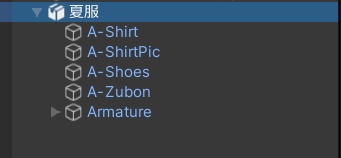 薄荷ちゃん衣装 シンプル夏服1