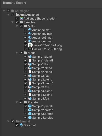 VRChat想定 観客・サイリウムっぽいものを出せるShader (ArmoAudianceShader)