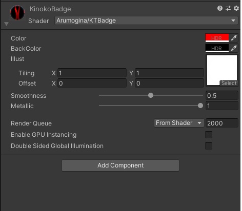 きのこ と たけのこがモチーフのバッジの3Dモデル