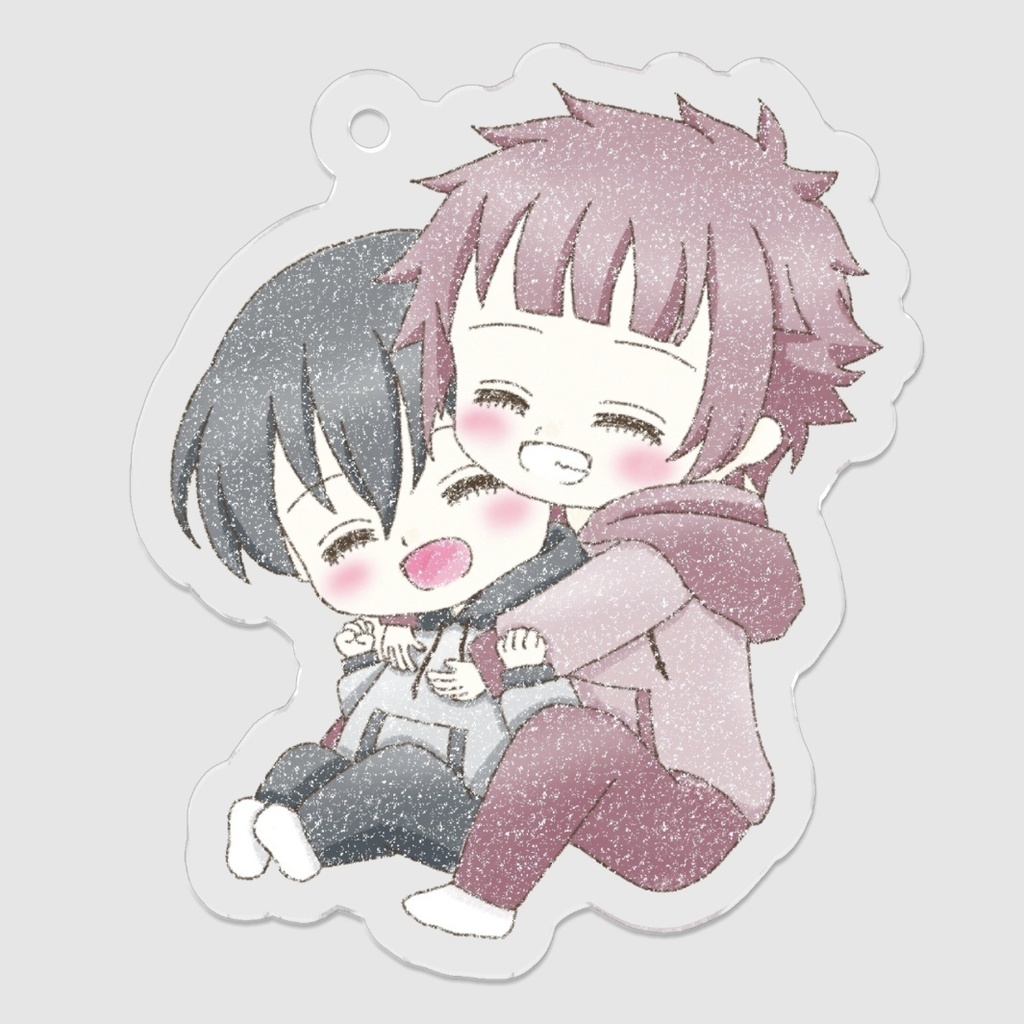 ずっと一緒 アクキー