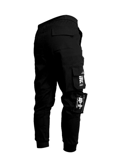 C2 カーゴパンツ