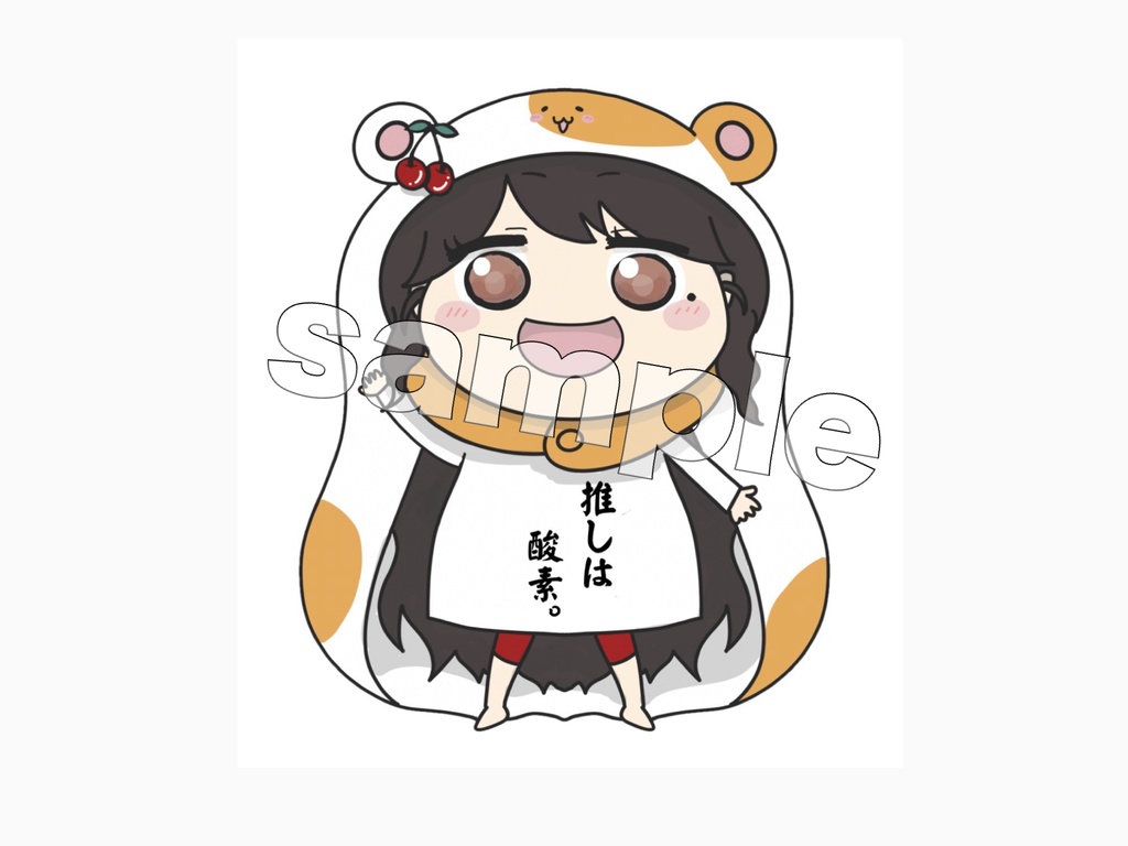 「生誕グッズ」えりまるステッカー