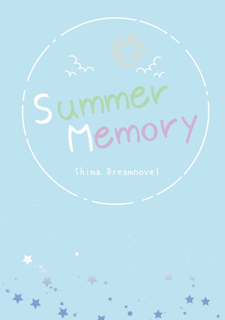 Summer Memory