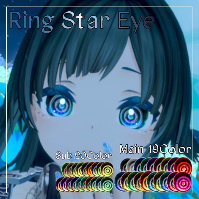 Ring Star Eye