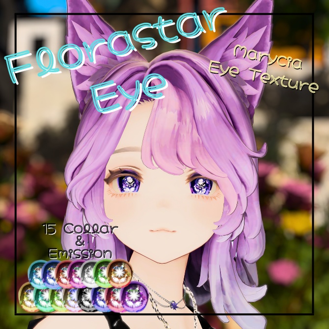 【マリシア専用】Florastar Eye