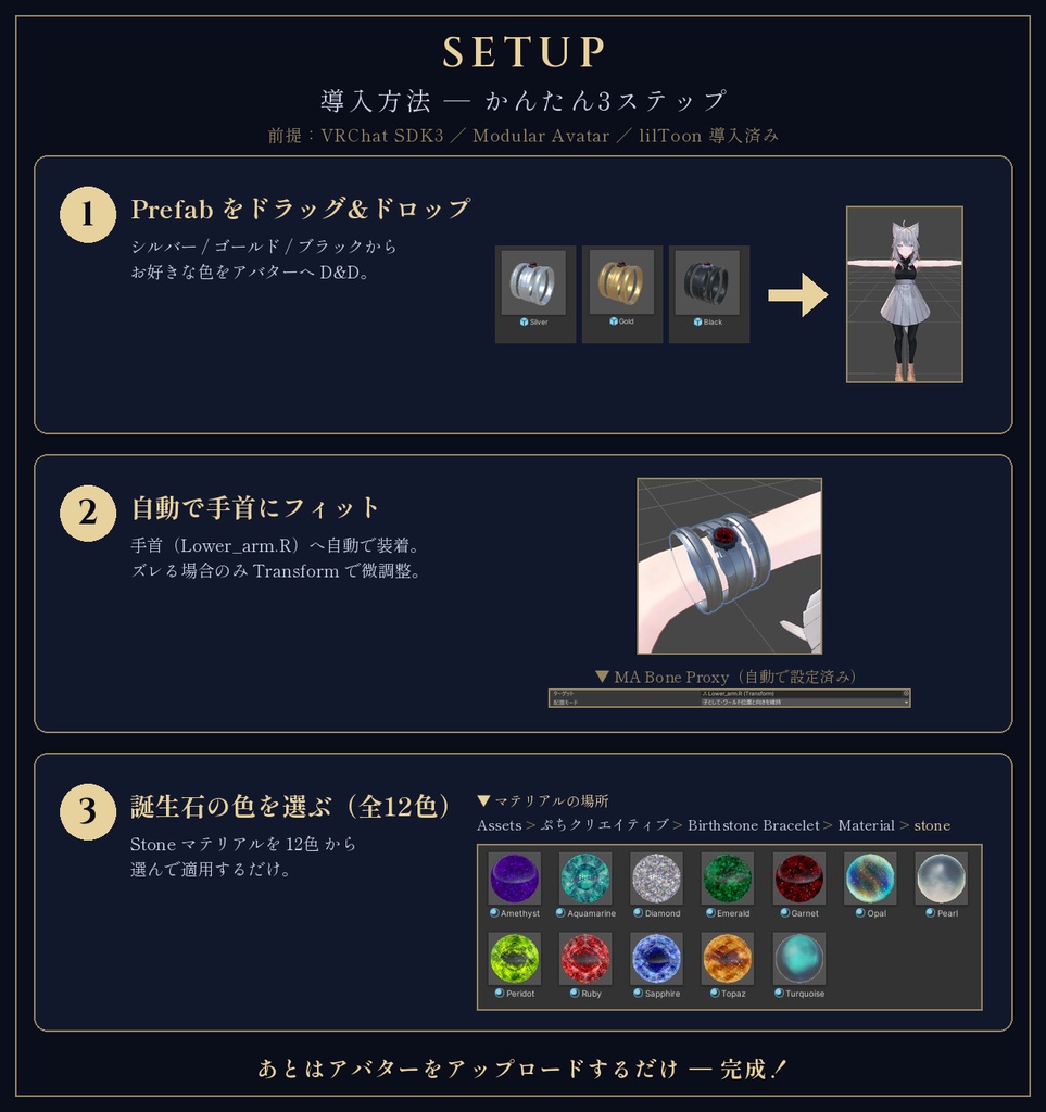✨発売記念セール✨ Birthstone Bangleー煌めく誕生石ー