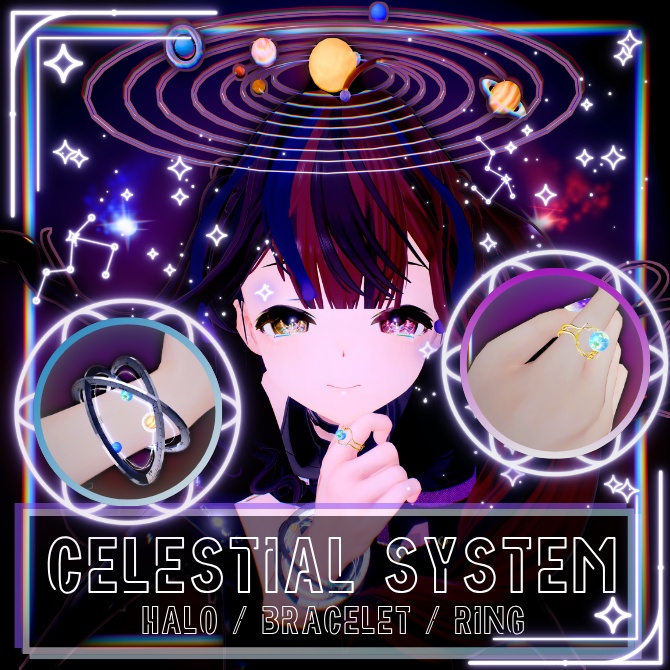 【汎用】Celestial System Set - 惑星9種を選べる腕輪・指輪と、掴めるヘイロー