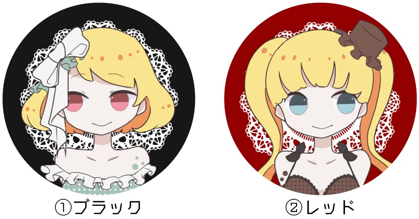 ミラーストラップ