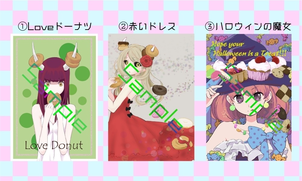 ポストカード　なごのゆき