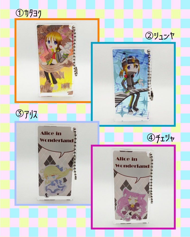 ドミノアクリルスタンド