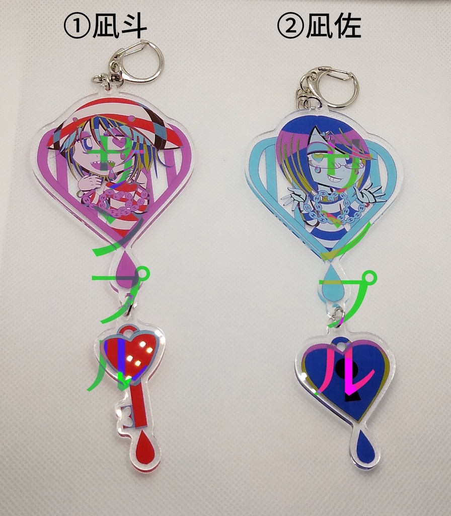 連結アクリルキーホルダー