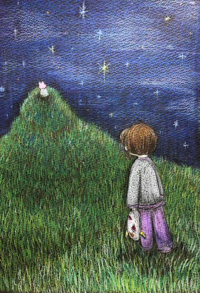 仮面の友だち・下