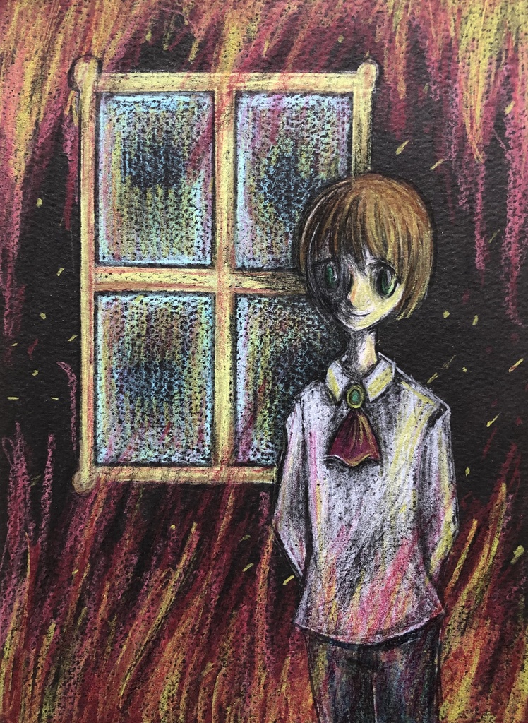 ドローイング「あいのおわり」