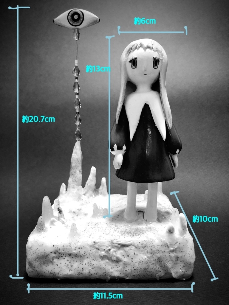 つめたい女の子(訳ありキャプションお読みください)