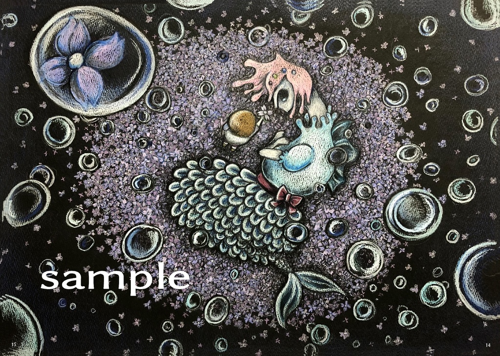 死とキャンディひみつブック(ドローイング本)