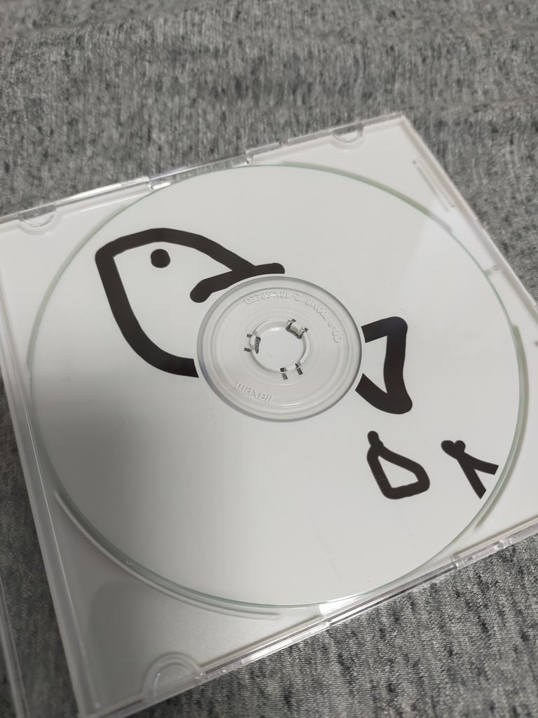 数量限定「チカセロサ」シングルCD