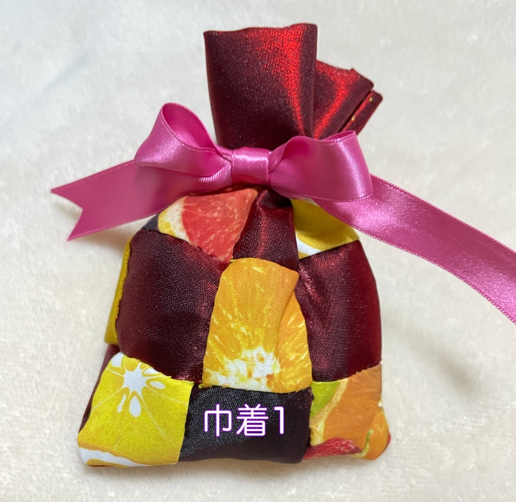 宇和島みかん🍊陳皮セット