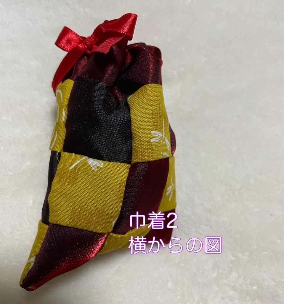 宇和島みかん🍊陳皮セット