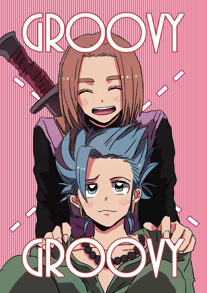 GROOVY×GROOVY