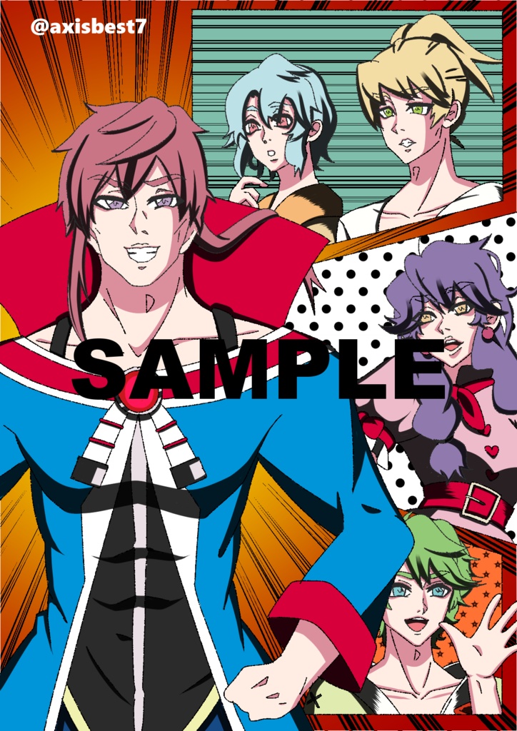 アクシスベスト ポストカード(コンプリートセット)