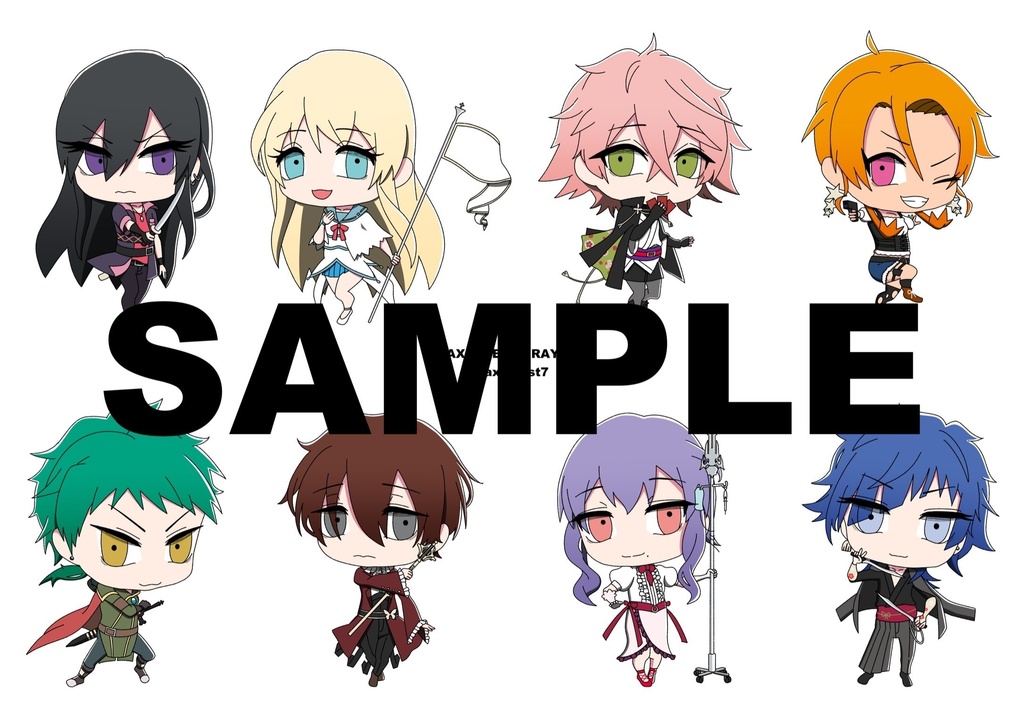 アクシスベスト ポストカード(コンプリートセット)