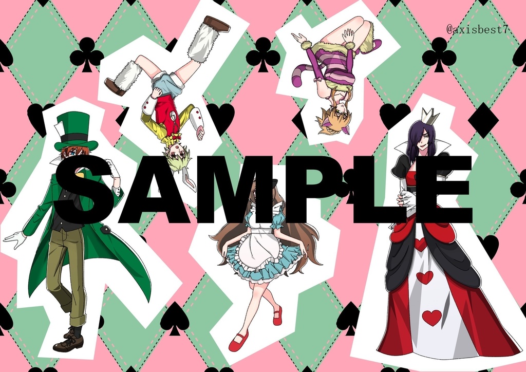 アクシスベスト ポストカード(コンプリートセット)