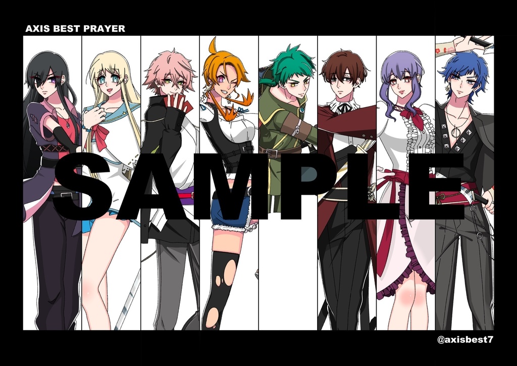 アクシスベスト ポストカード(コンプリートセット)