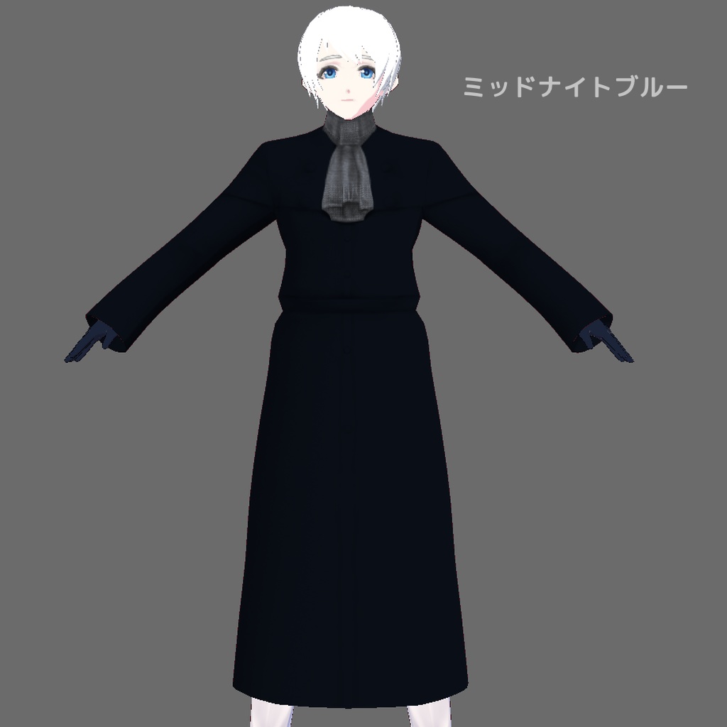 【VRoidβ】天谷コート【インバネスコート】