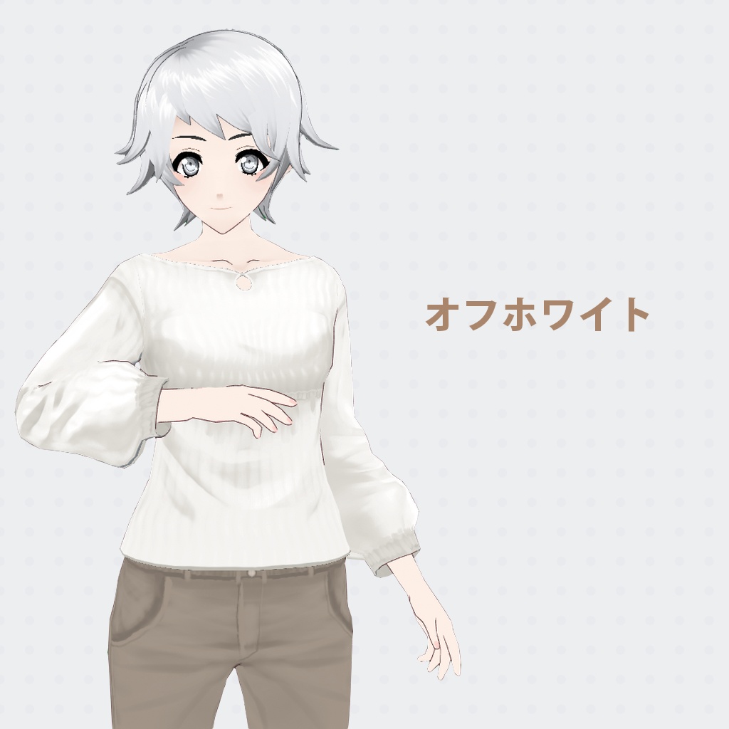 【VRoidβ】ティアドロッププルオーバー【女性用】