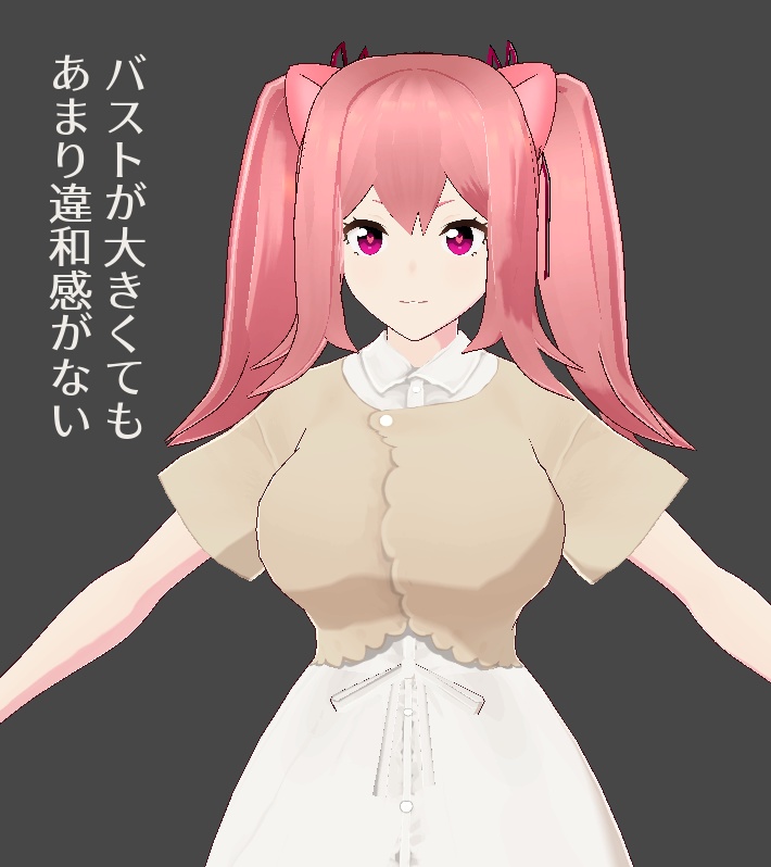 【VRoid正式版】生成りスプリングワンピース【カスタムアイテムデータ】