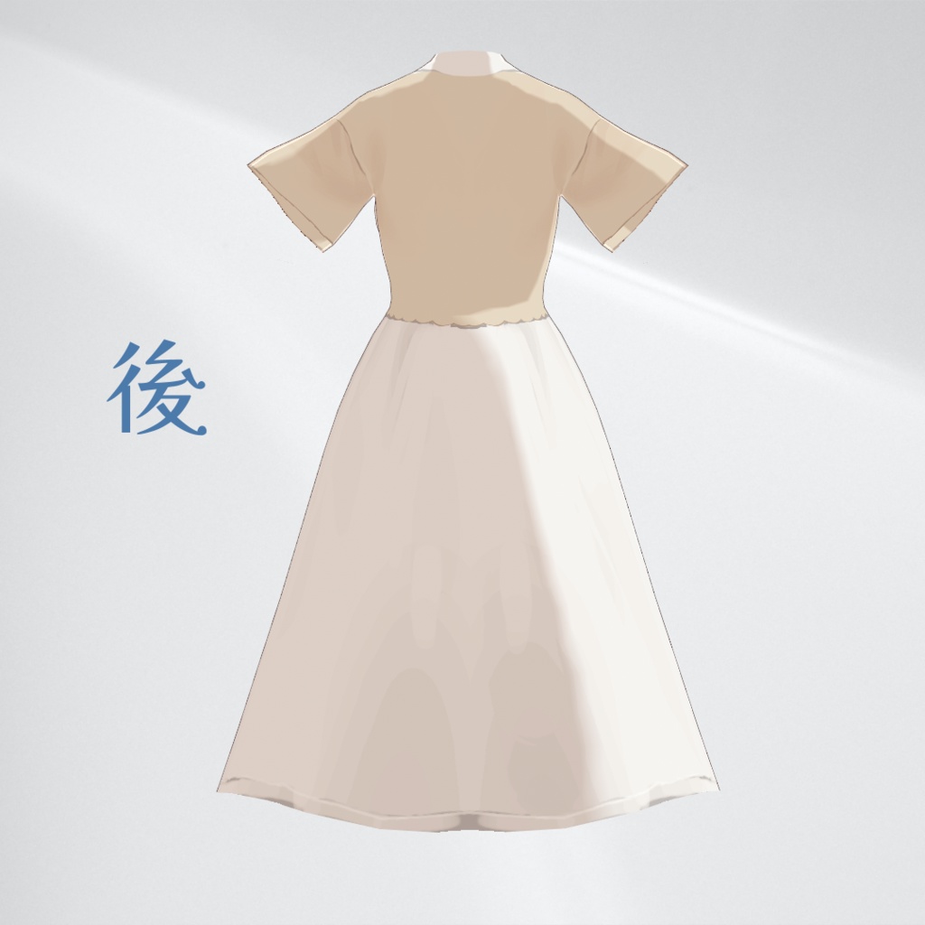 【VRoid正式版】生成りスプリングワンピース【カスタムアイテムデータ】