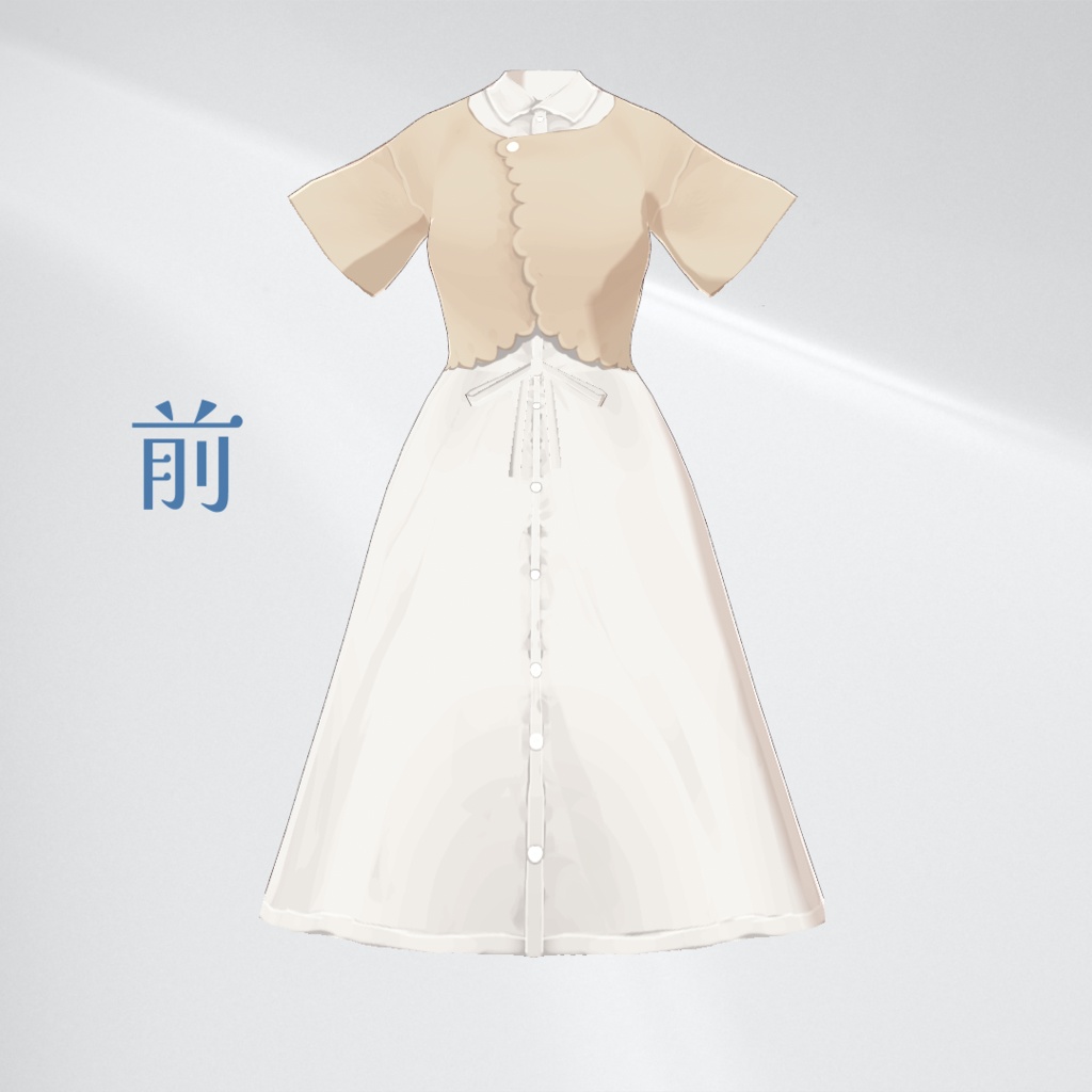 【VRoid正式版】生成りスプリングワンピース【カスタムアイテムデータ】