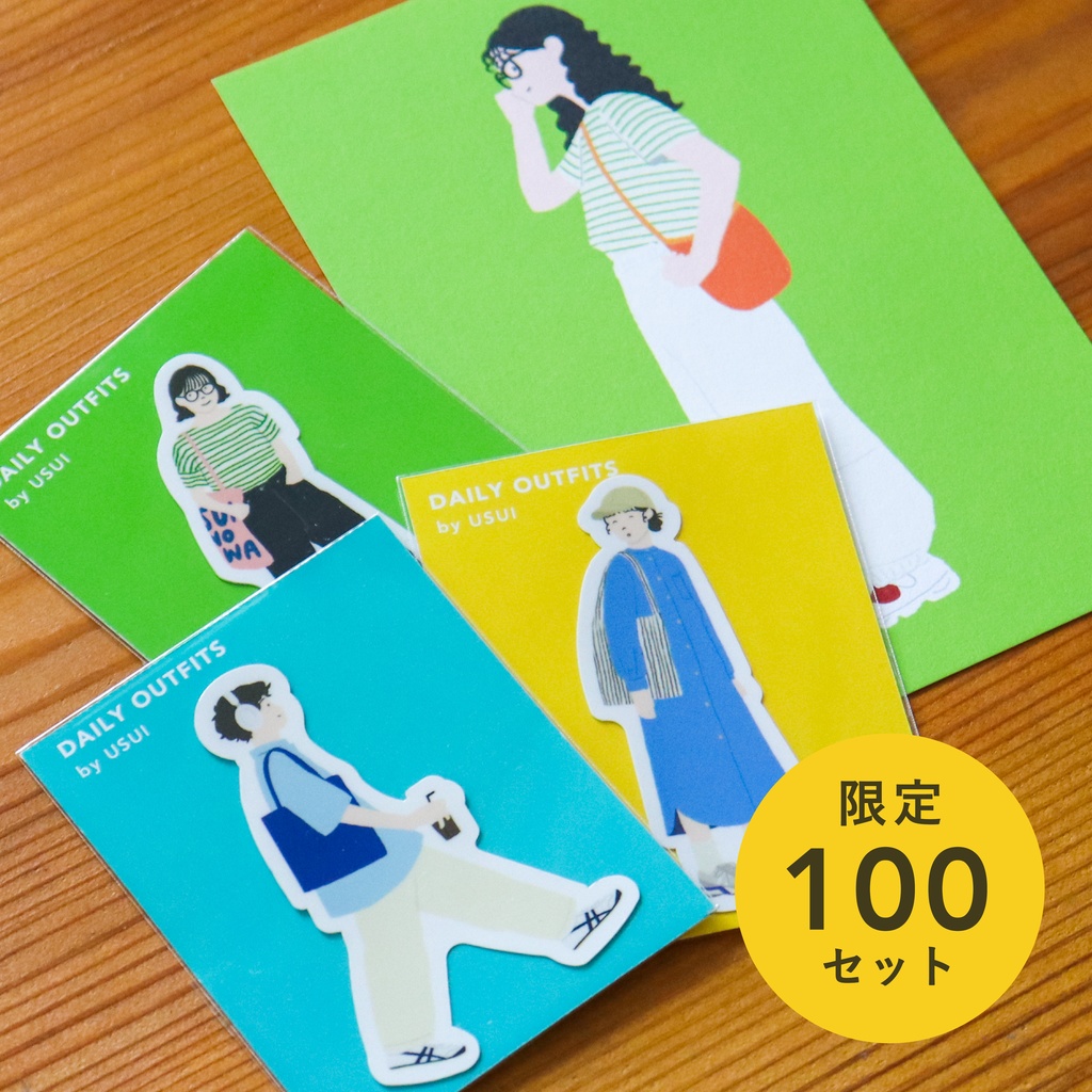 [限定100セット] 直筆サイン入りポストカード付き ステッカー3種セット