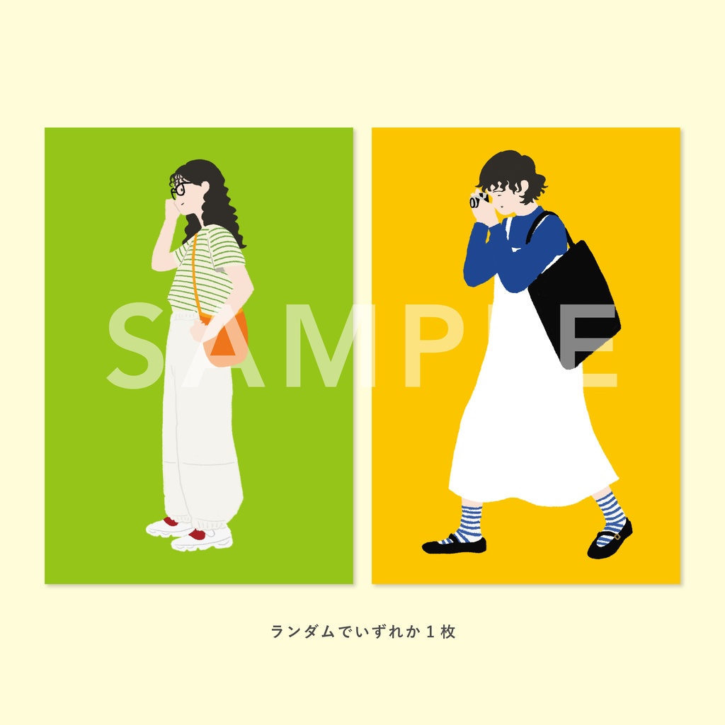 陽気なボーダーステッカー ポストカード付き