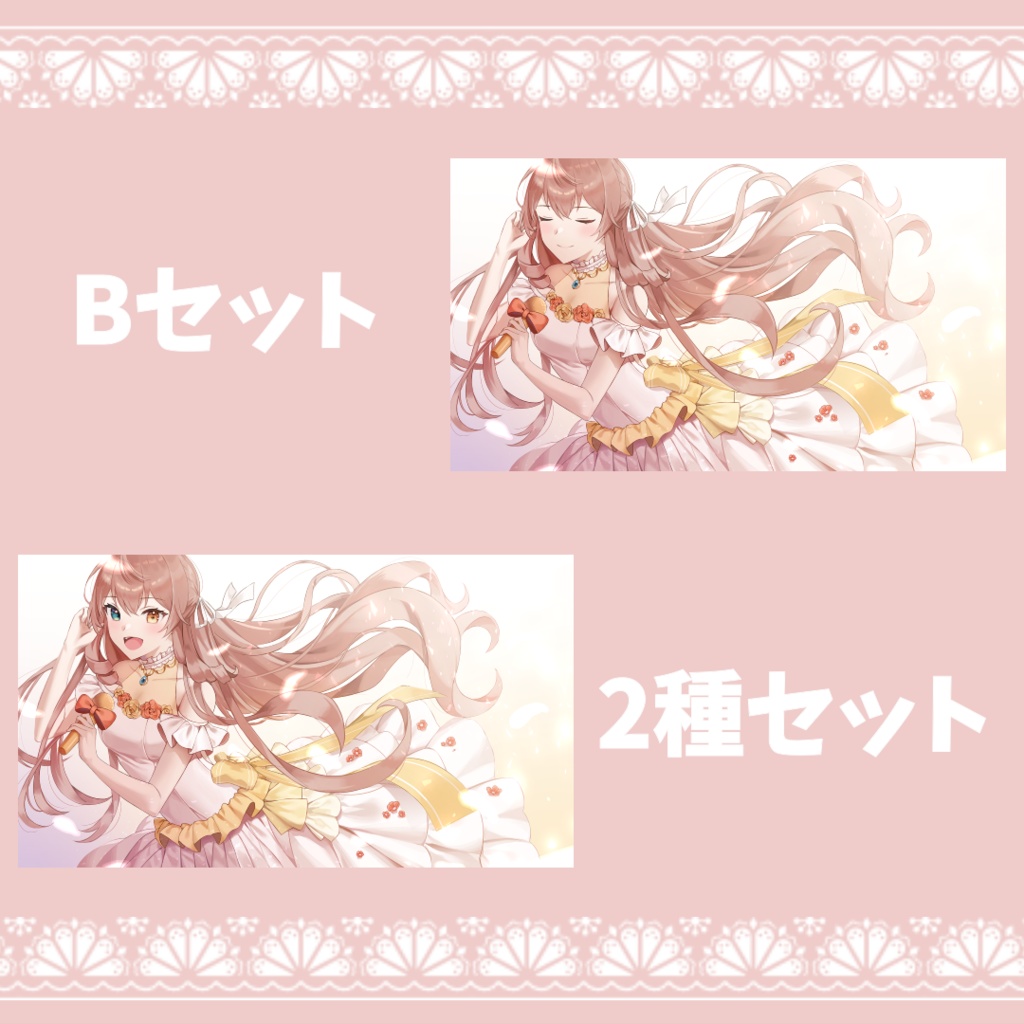 【全4種】オリジナル♡ポストカード【誕生日記念】